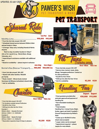 Transport1